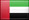 العربية